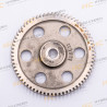 JCB Fuel injection pump gear 1100 - PERKINS