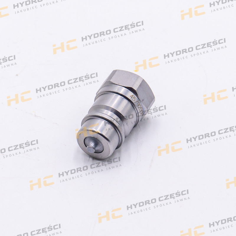 JCB Coupling Q/R - AZERI PARTS