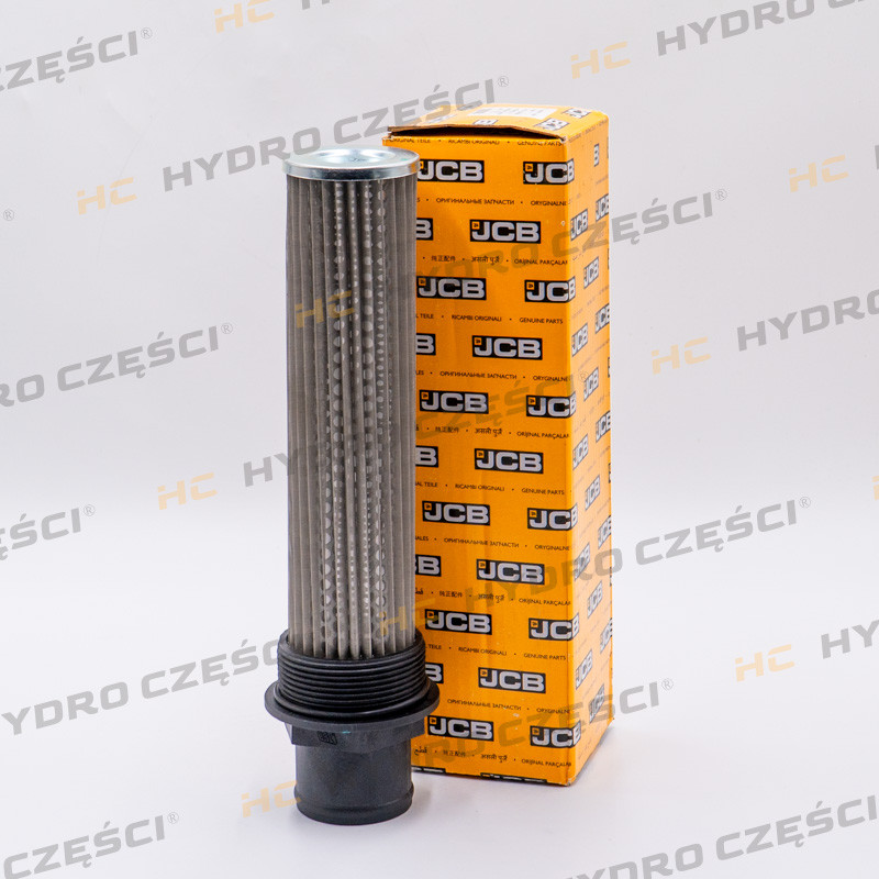JCB Hydraulic tank suction filter - GENUINE
