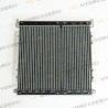 JCB Hydraulic oil cooler - AZERI PARTS