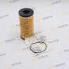 JCB Fuel filter insert PERKINS 1100 - SERVICE FILTERS